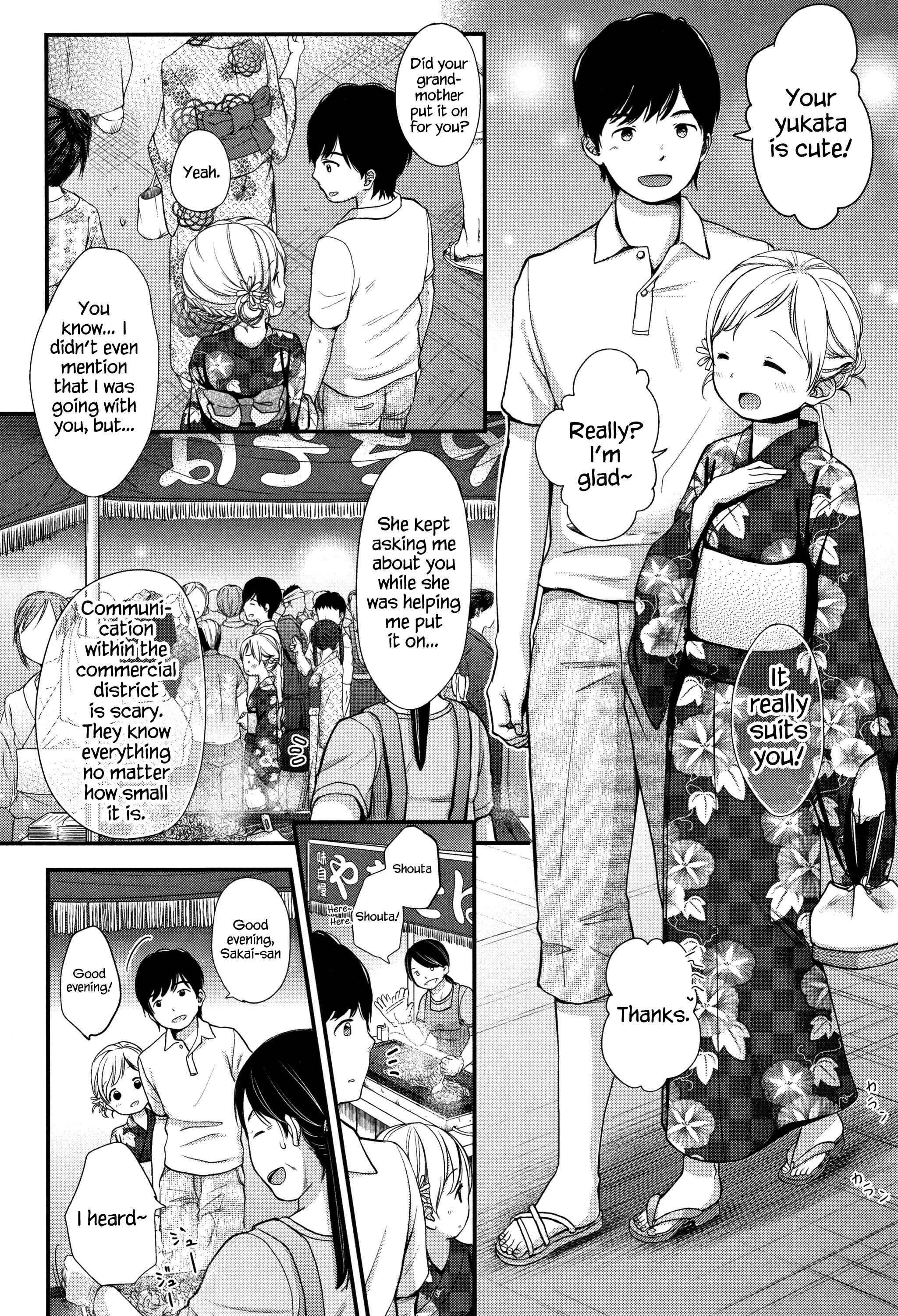 Page 2 Chapter 5 Mannaka