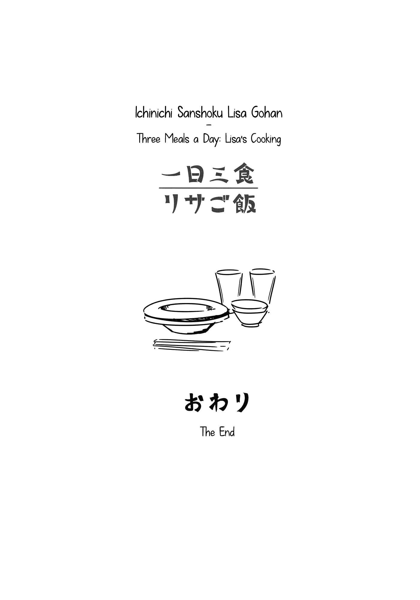 Page 28 Chapter 1 BanG Dream! - Three Meals a Day: Lisas Cooking (Doujinshi)