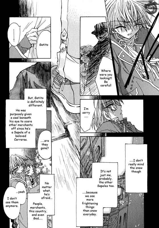 Page 12 Chapter 1.1 Strawberry Palace