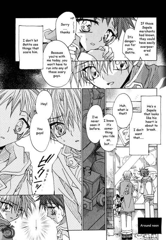Page 13 Chapter 1.1 Strawberry Palace