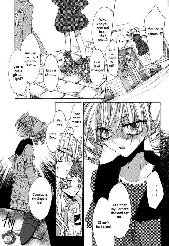 Page 15 Chapter 1.1 Strawberry Palace