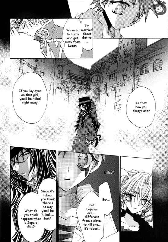 Page 18 Chapter 1.1 Strawberry Palace