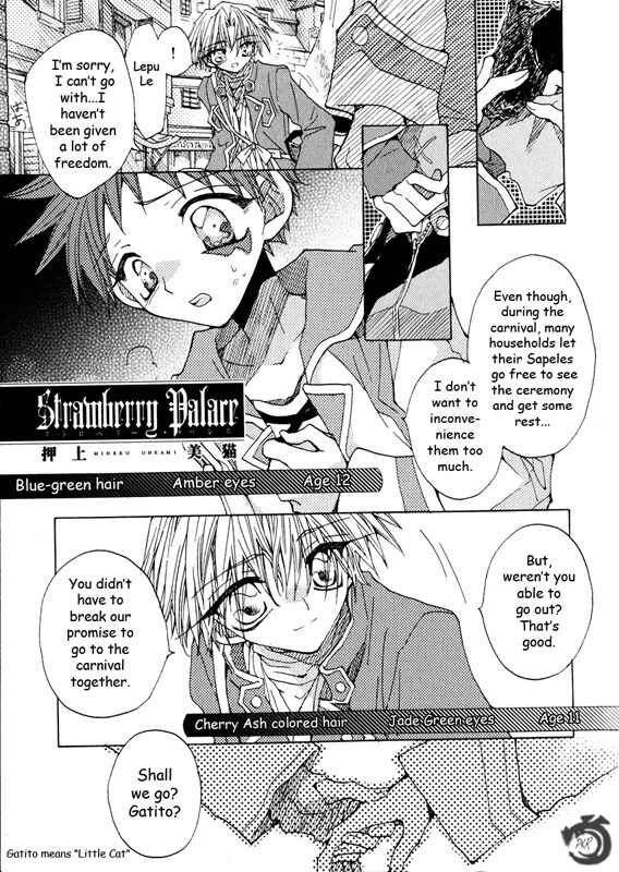 Page 2 Chapter 1.1 Strawberry Palace