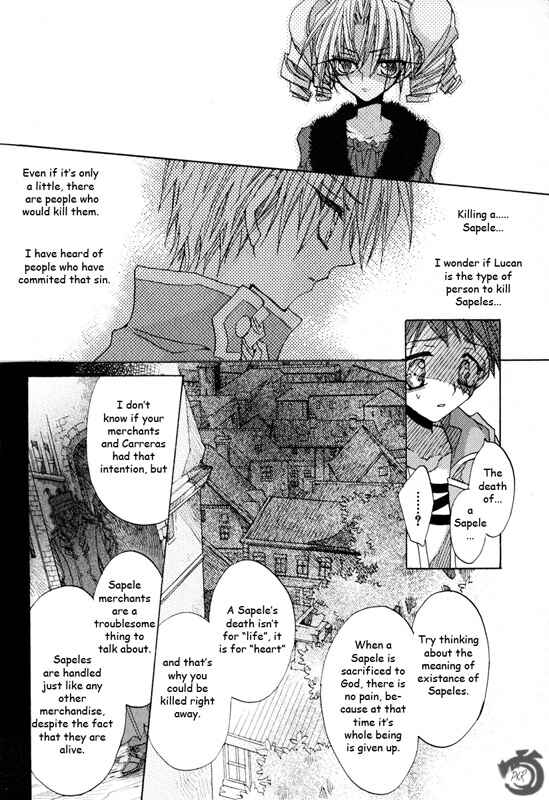 Page 20 Chapter 1.1 Strawberry Palace