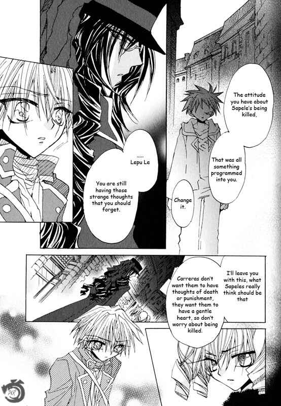 Page 21 Chapter 1.1 Strawberry Palace