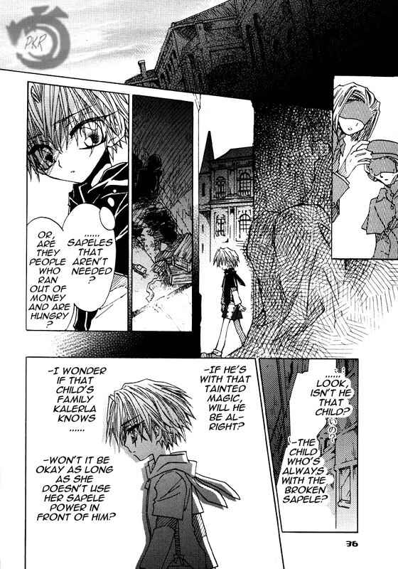 Page 20 Chapter 0 Strawberry Palace