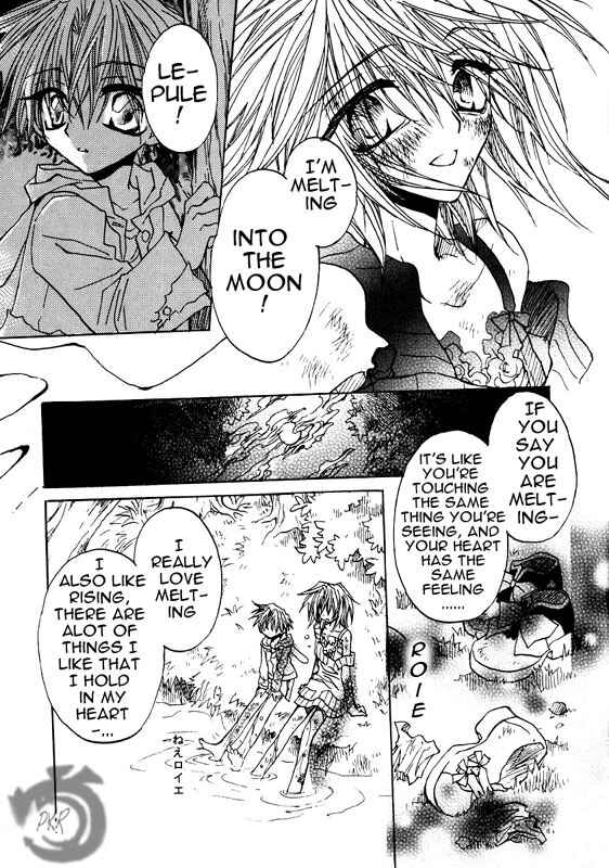 Page 25 Chapter 0 Strawberry Palace