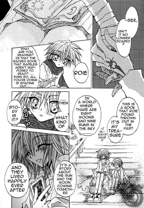 Page 28 Chapter 0 Strawberry Palace