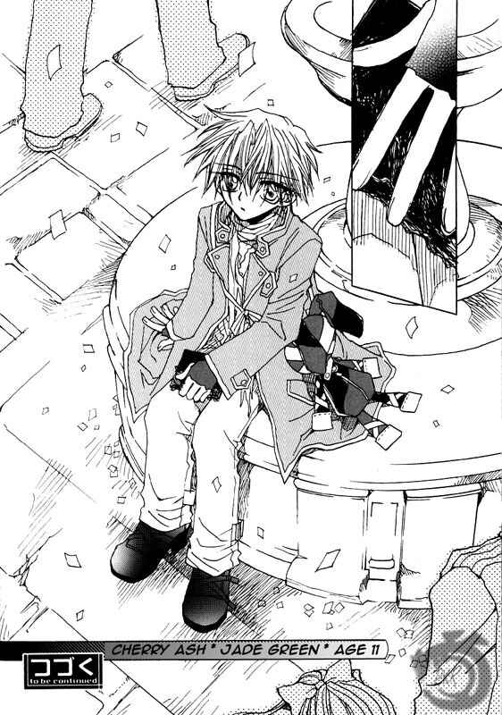 Page 36 Chapter 0 Strawberry Palace