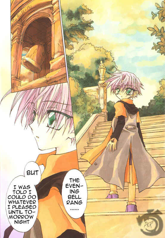 Page 4 Chapter 0 Strawberry Palace
