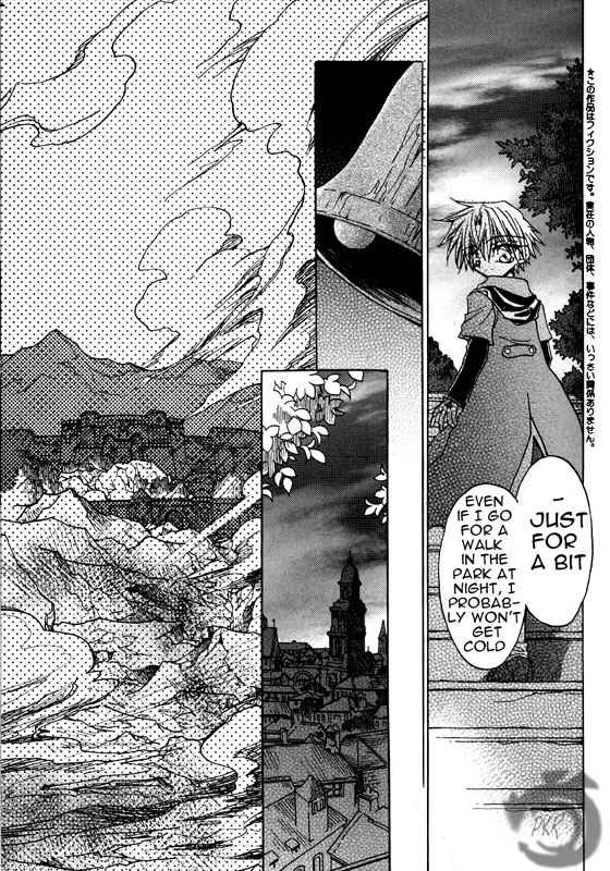 Page 5 Chapter 0 Strawberry Palace