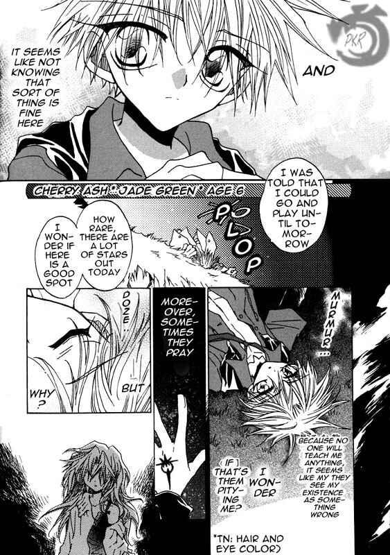 Page 8 Chapter 0 Strawberry Palace