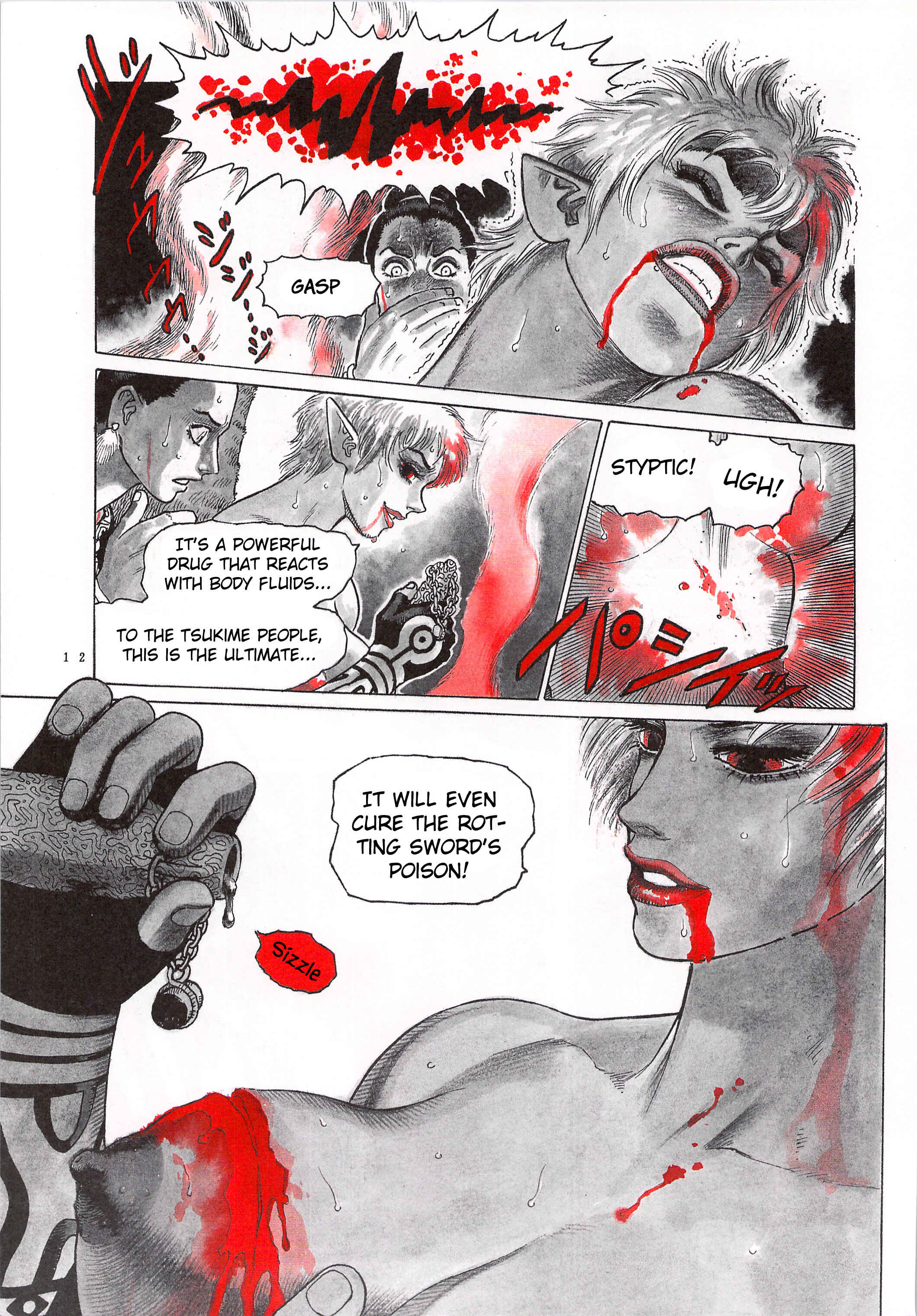 Page 13 Chapter 5 RETURN OF ARNIS