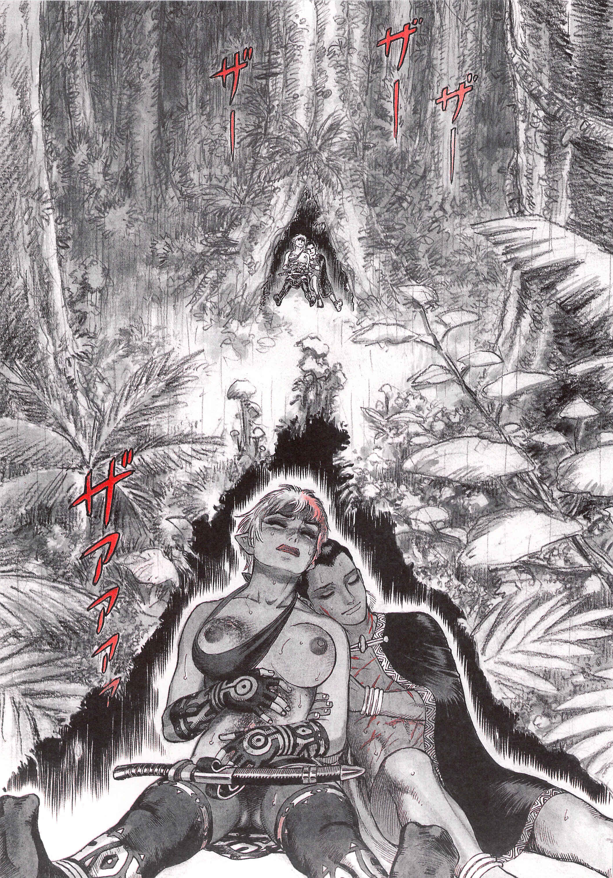 Page 15 Chapter 5 RETURN OF ARNIS