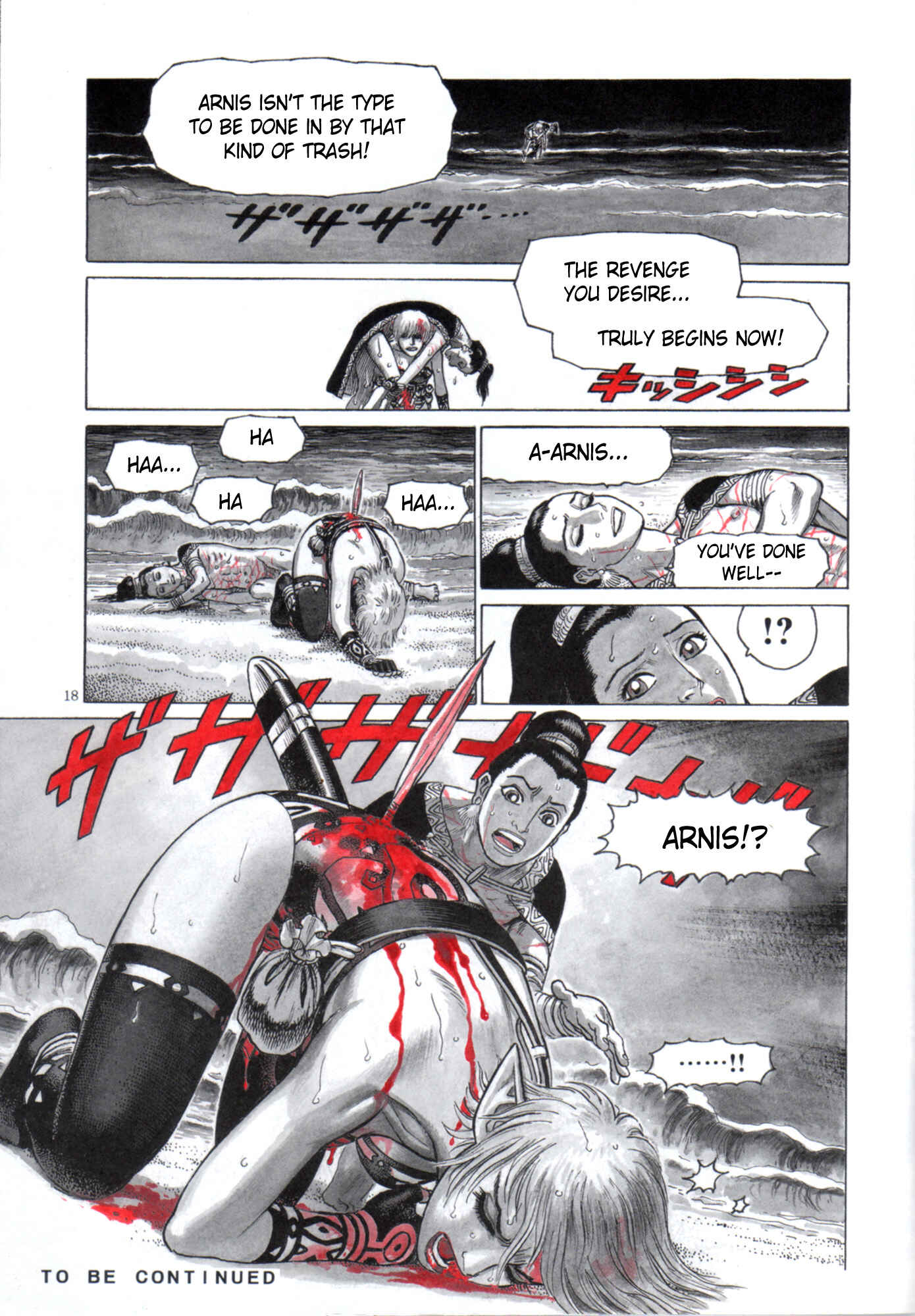 Page 15 Chapter 4 RETURN OF ARNIS