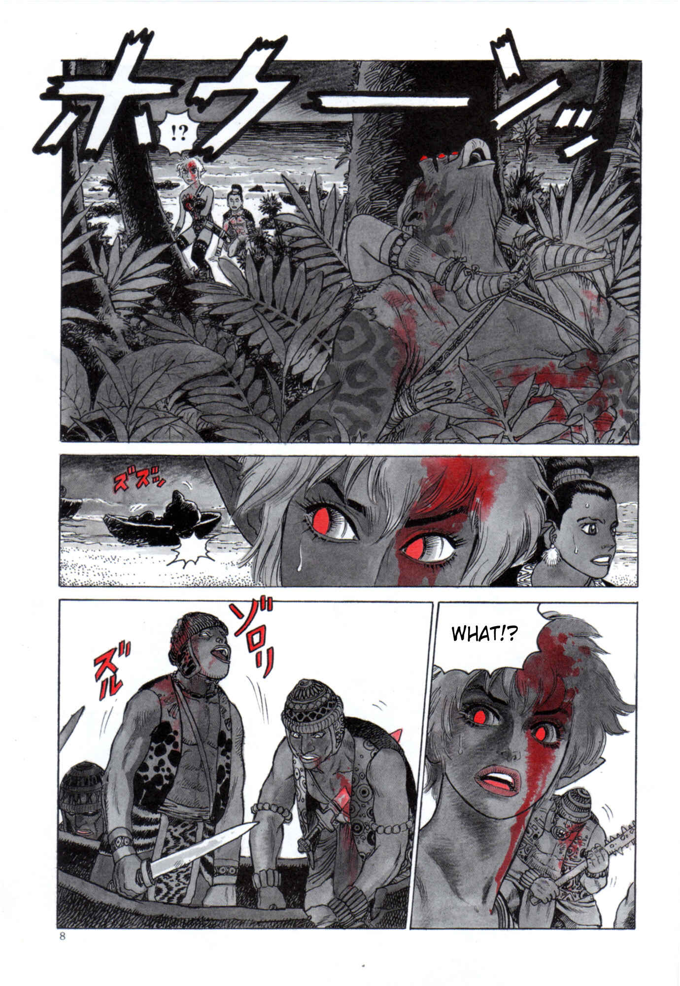 Page 6 Chapter 4 RETURN OF ARNIS