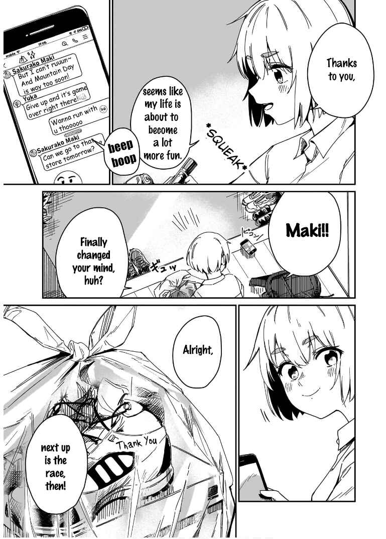 Page 3 Chapter 2.5 Otome no Chikyuu no Hashirikata