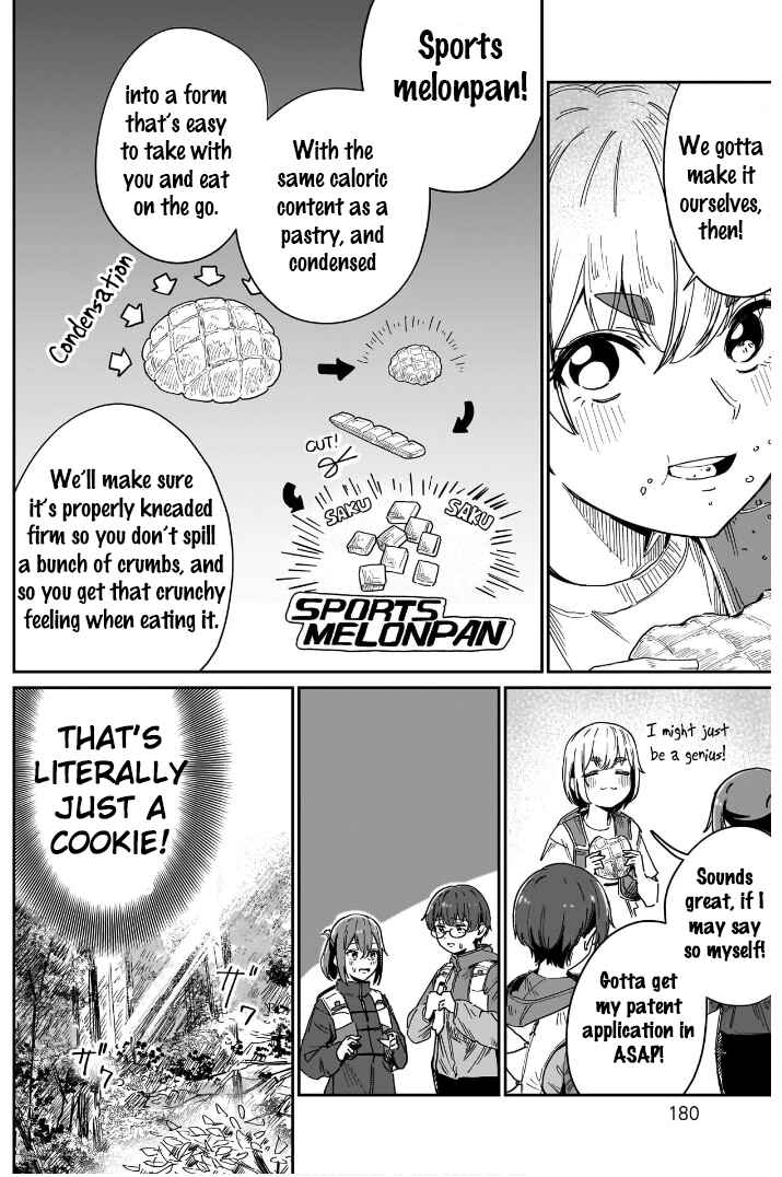 Page 2 Chapter 8.5 Otome no Chikyuu no Hashirikata