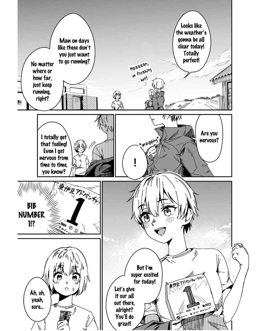 Page 11 Chapter 3 Otome no Chikyuu no Hashirikata