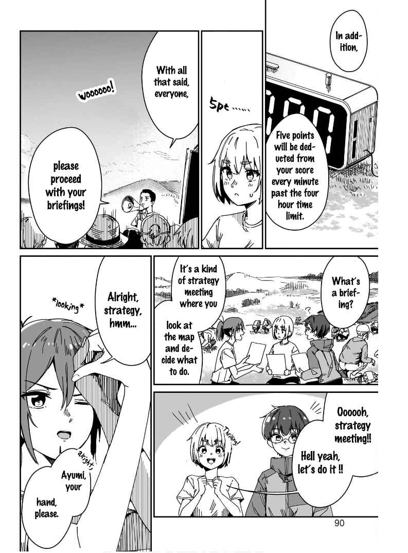 Page 14 Chapter 3 Otome no Chikyuu no Hashirikata