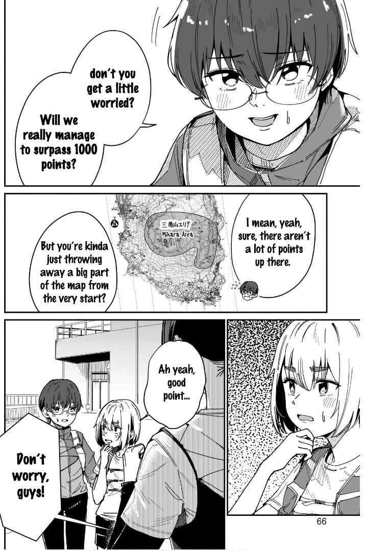 Page 12 Chapter 9 Otome no Chikyuu no Hashirikata