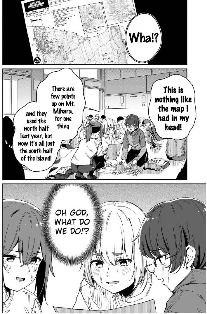 Page 2 Chapter 9 Otome no Chikyuu no Hashirikata