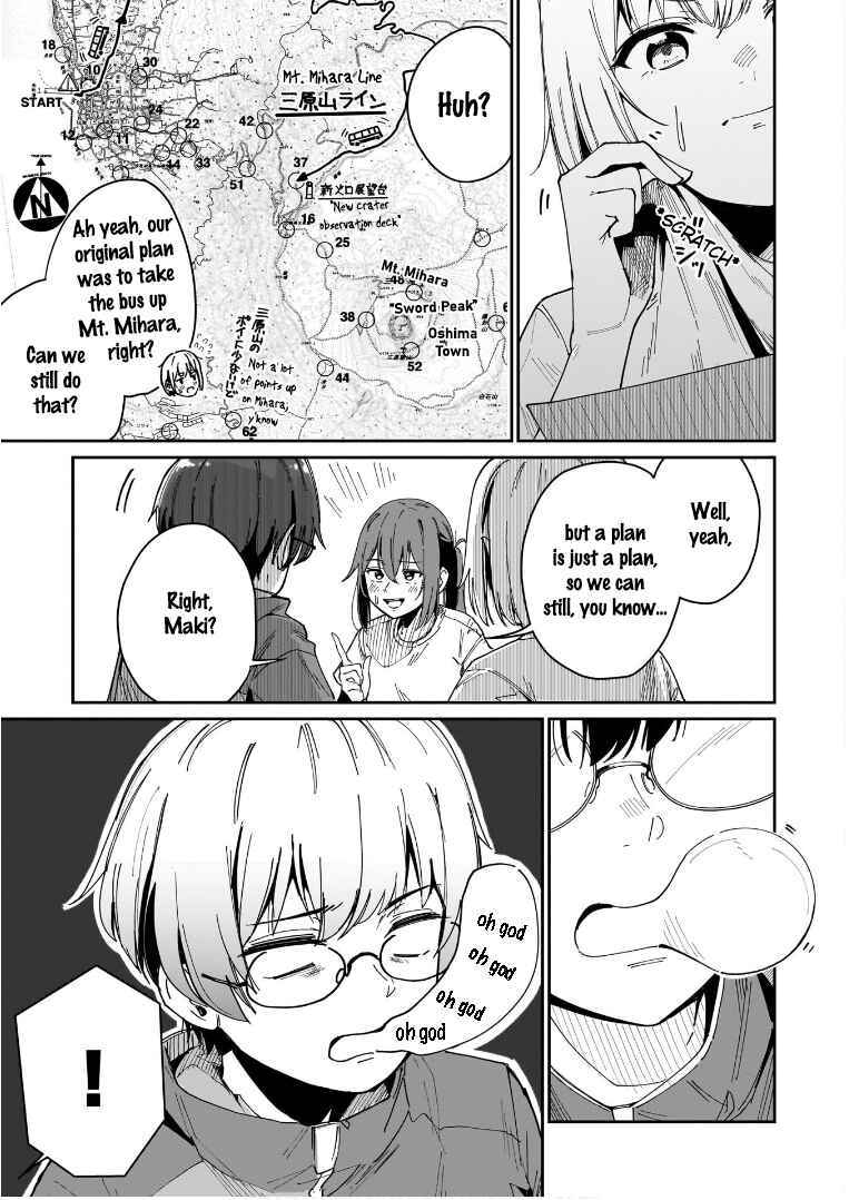 Page 3 Chapter 9 Otome no Chikyuu no Hashirikata