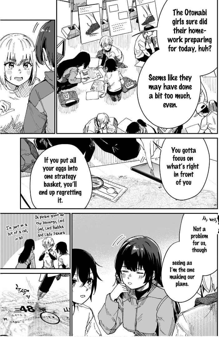 Page 5 Chapter 9 Otome no Chikyuu no Hashirikata