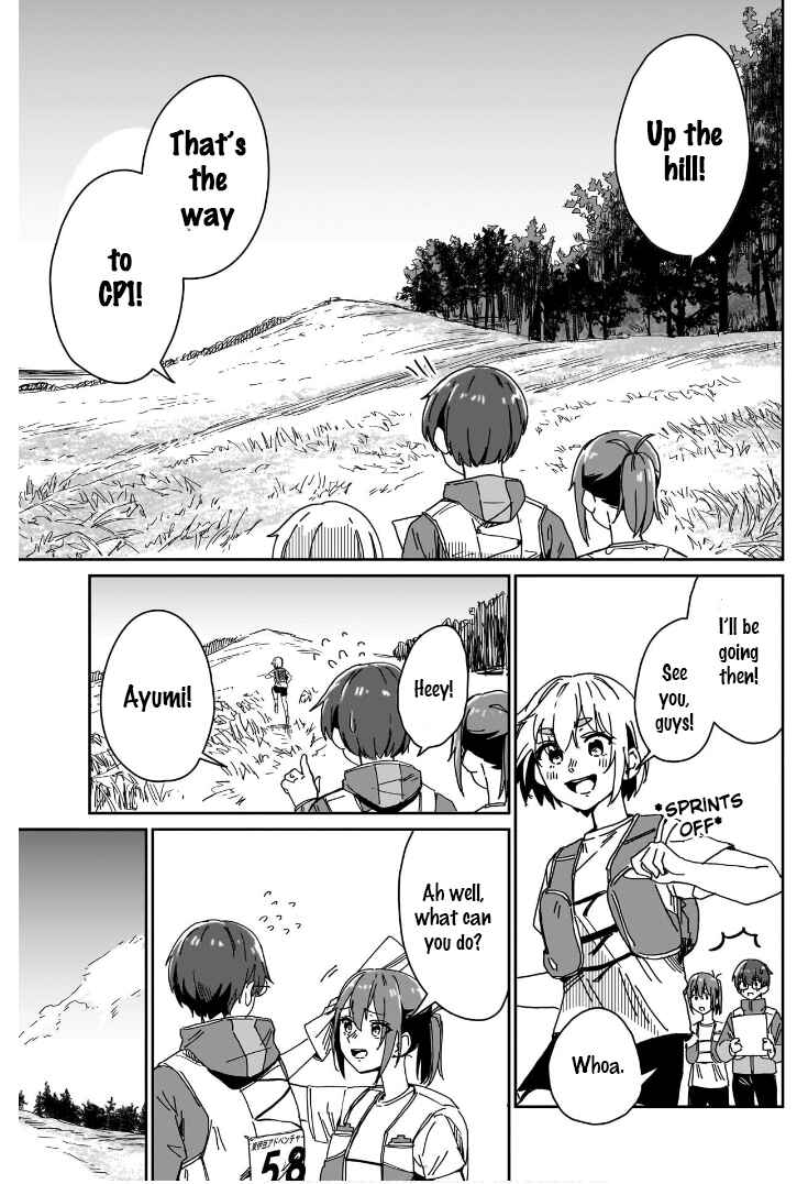 Page 11 Chapter 4 Otome no Chikyuu no Hashirikata