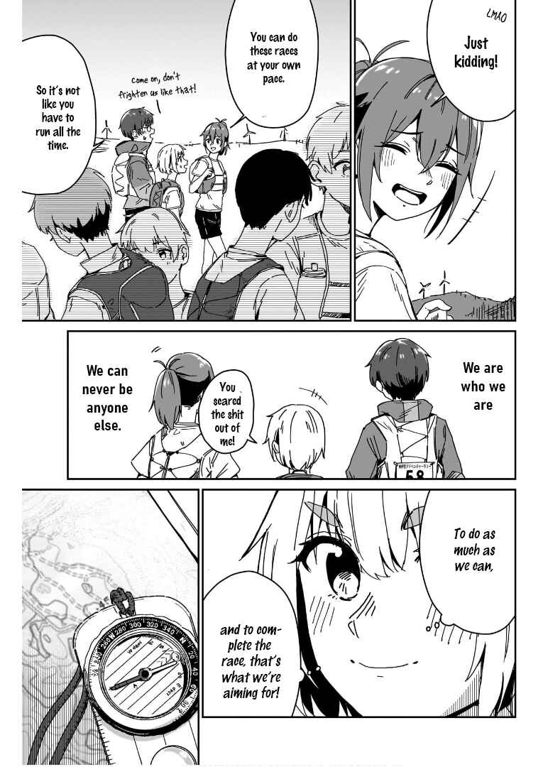Page 3 Chapter 4 Otome no Chikyuu no Hashirikata