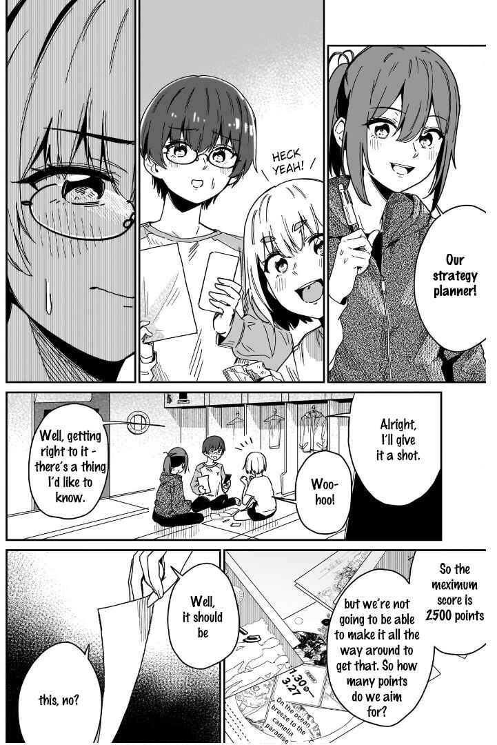 Page 12 Chapter 8 Otome no Chikyuu no Hashirikata