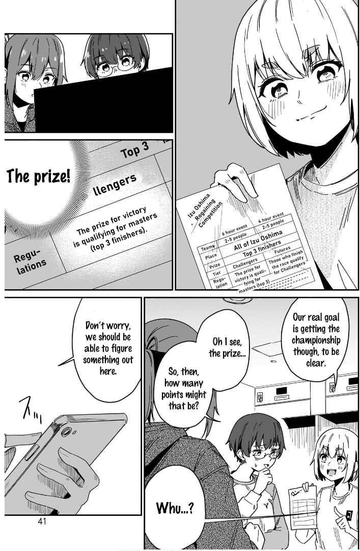 Page 13 Chapter 8 Otome no Chikyuu no Hashirikata