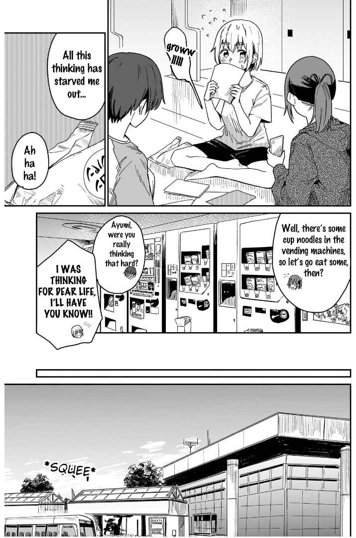 Page 15 Chapter 8 Otome no Chikyuu no Hashirikata