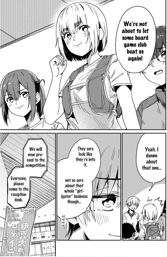 Page 19 Chapter 8 Otome no Chikyuu no Hashirikata