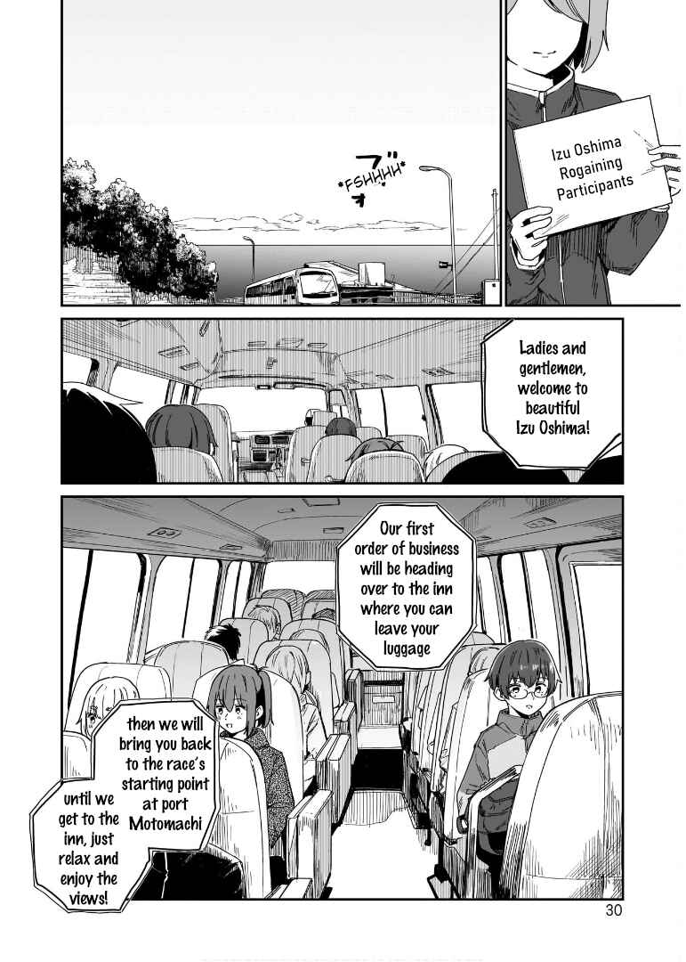 Page 2 Chapter 8 Otome no Chikyuu no Hashirikata