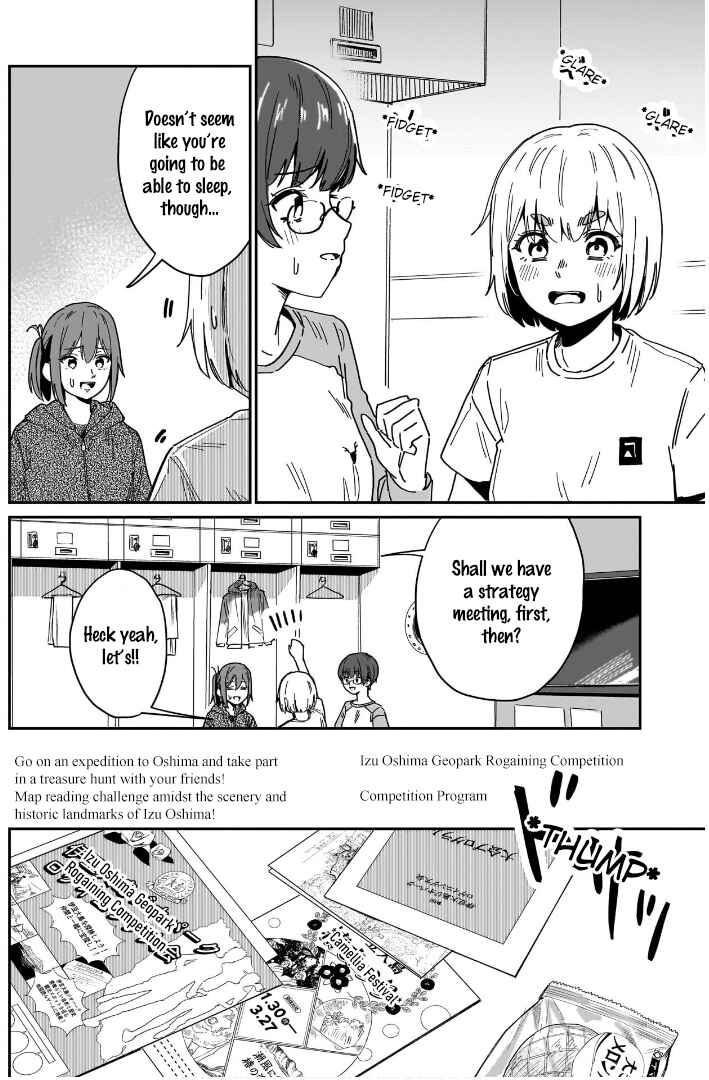 Page 6 Chapter 8 Otome no Chikyuu no Hashirikata