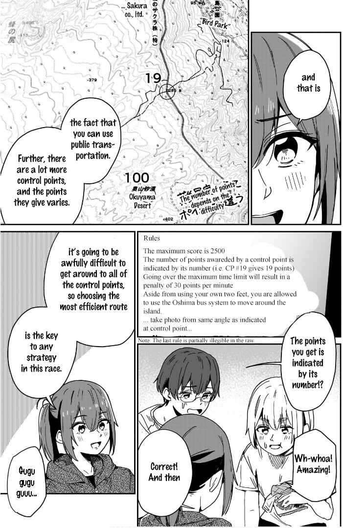 Page 9 Chapter 8 Otome no Chikyuu no Hashirikata