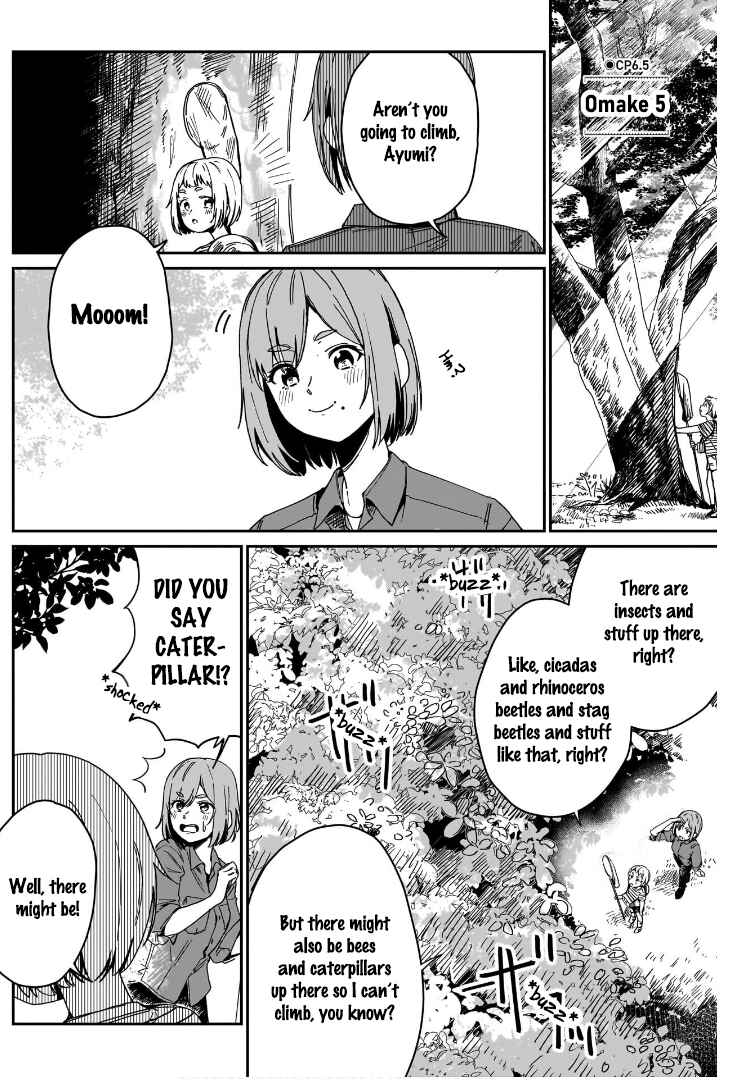 Page 1 Chapter 6.5 Otome no Chikyuu no Hashirikata