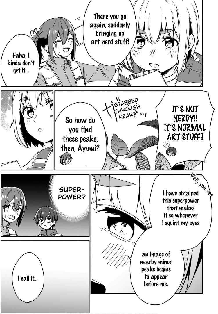 Page 3 Chapter 7.5 Otome no Chikyuu no Hashirikata