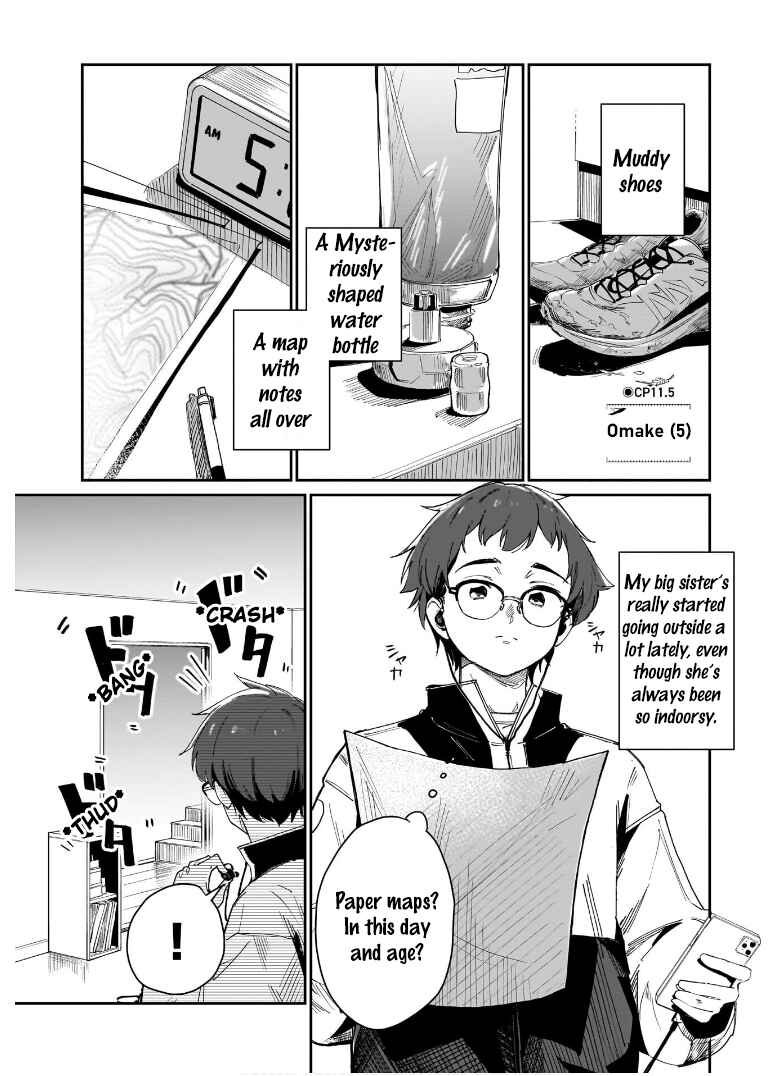 Page 1 Chapter 11.5 Otome no Chikyuu no Hashirikata