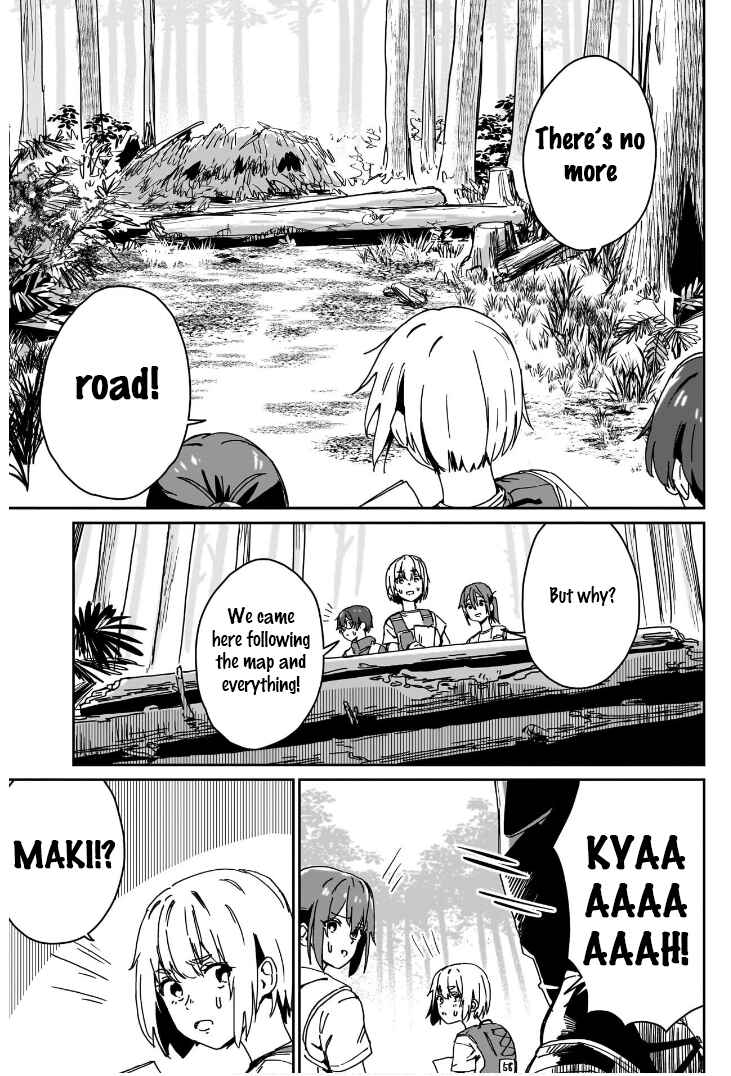 Page 17 Chapter 5 Otome no Chikyuu no Hashirikata