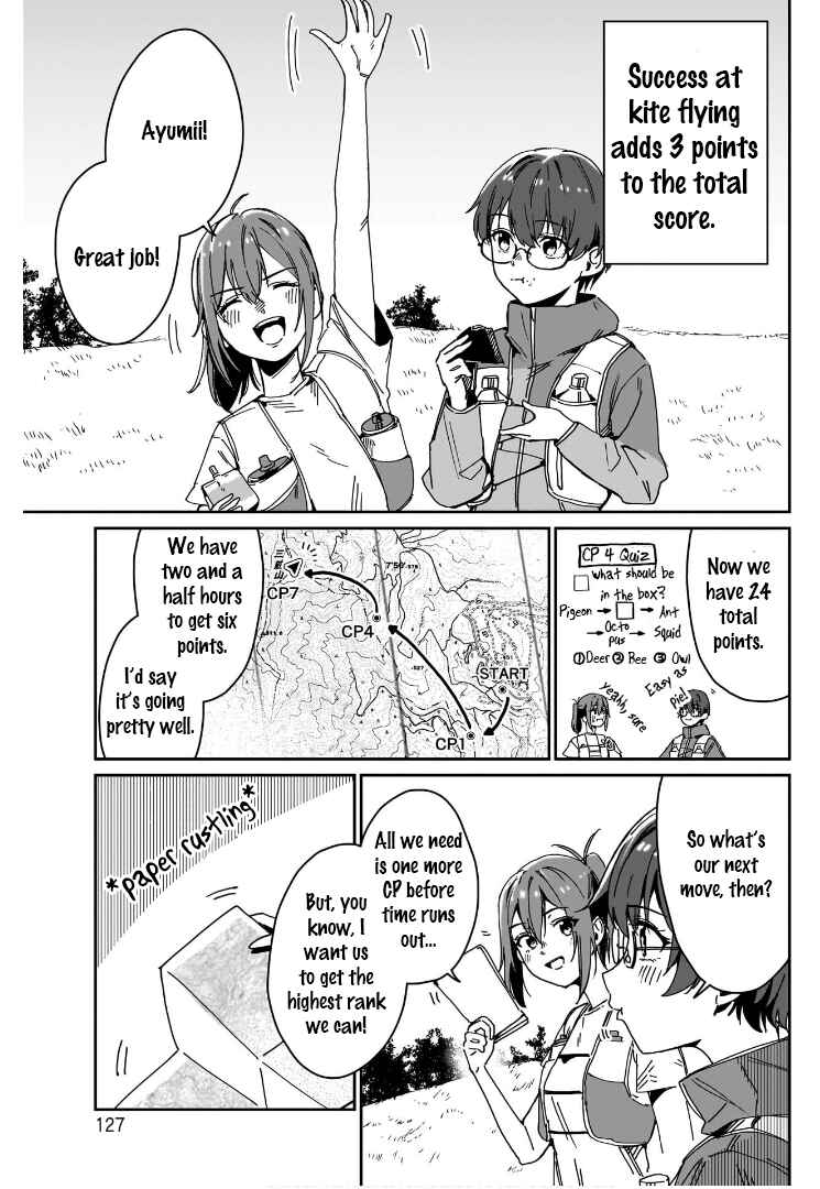 Page 3 Chapter 5 Otome no Chikyuu no Hashirikata