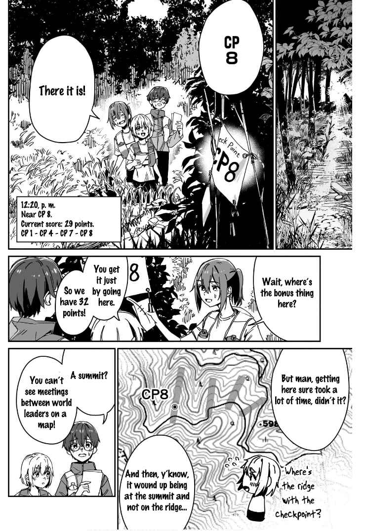 Page 6 Chapter 5 Otome no Chikyuu no Hashirikata