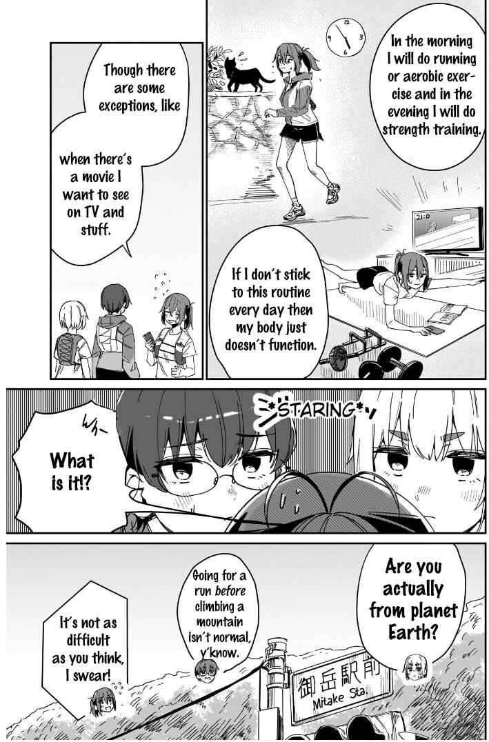 Page 3 Chapter 9.5 Otome no Chikyuu no Hashirikata