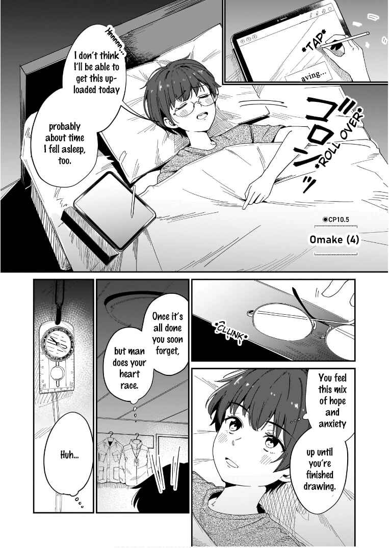 Page 1 Chapter 10.5 Otome no Chikyuu no Hashirikata