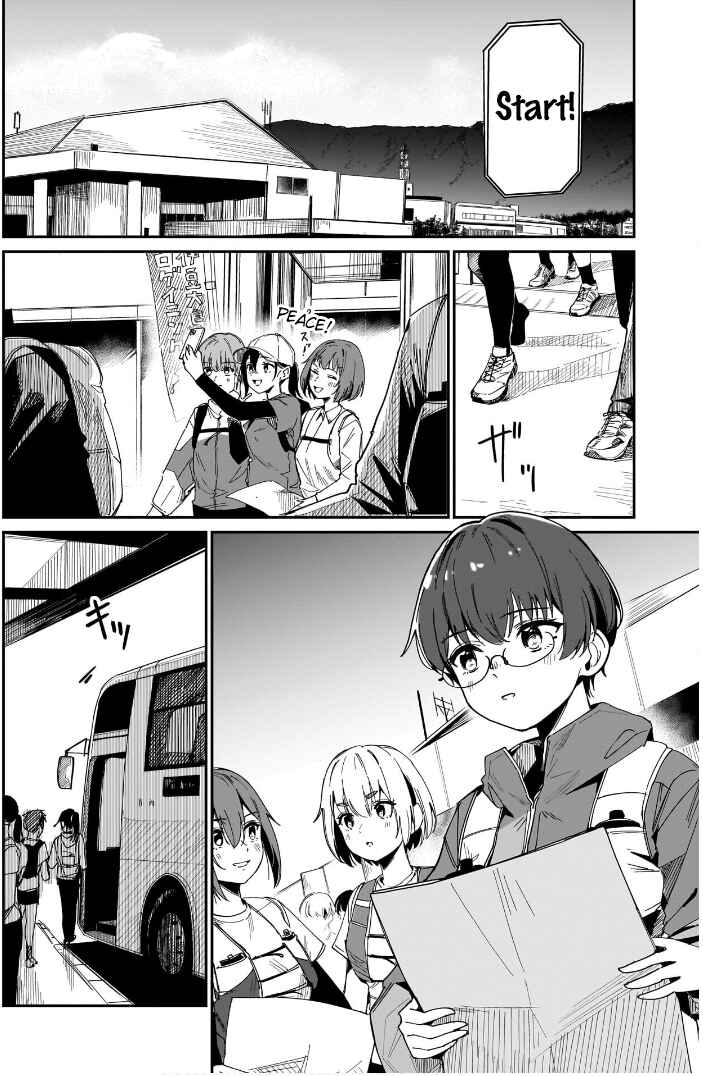 Page 2 Chapter 10 Otome no Chikyuu no Hashirikata