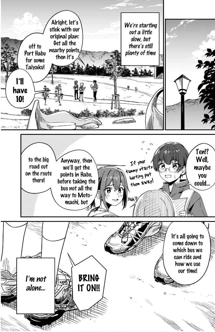 Page 29 Chapter 10 Otome no Chikyuu no Hashirikata