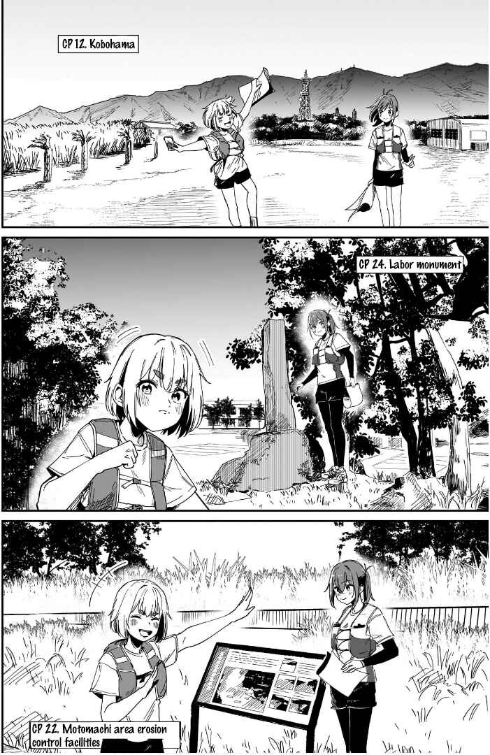 Page 8 Chapter 10 Otome no Chikyuu no Hashirikata