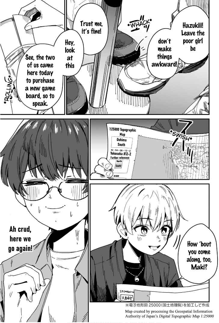 Page 11 Chapter 7 Otome no Chikyuu no Hashirikata