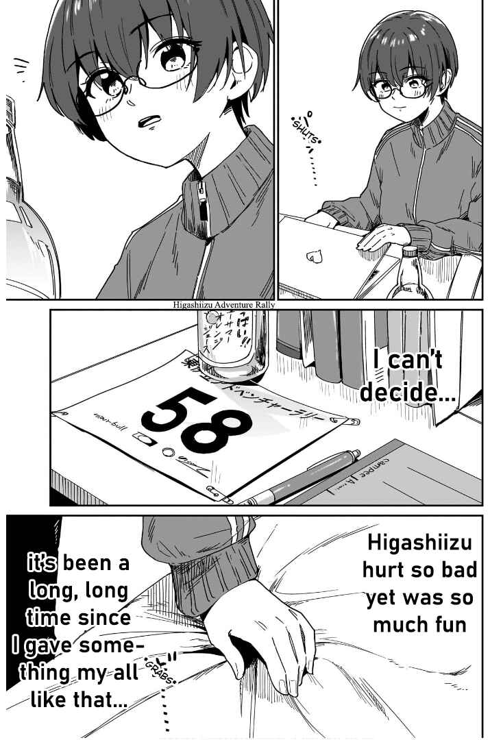 Page 19 Chapter 7 Otome no Chikyuu no Hashirikata